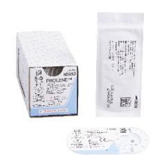 McKesson - 8698G - Sutura Prolene 5-0